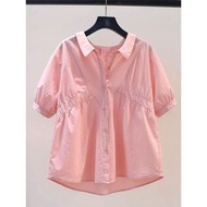 Summer Slimmer Look Lace-Up Shirt