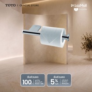 TOTO TX703ARR ที่ใส่กระดาษชำระ