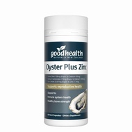 Goodhealth Oyster Australian Version Oyster Zinc Supplement Capsule Essence Plus New Zealand Male Im