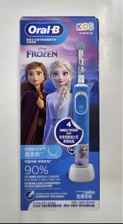 Oral-B 兒童電動牙刷 冰雪奇緣