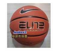 現貨 NIKE 7號籃球