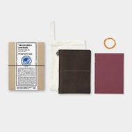 Traveler's Notebook PA SIZE - 棕