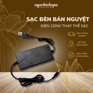 [genuine] Semi-circular lamp charger 220W | Ngoc Bich Spa