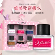 C2U Floral Fruity Fragrance - Natural Fresh & Long-Lasting Peach-Scented Perfume Set