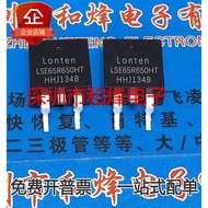 10 Piece  LSE65R650HT TO-263 MOS Radio triode