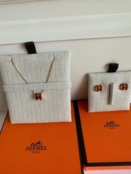 Hermes pop h