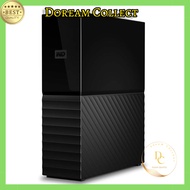 WD My Book 2021 Desktop External HDD with Encryption and Password Protection - Available in 6TB, 8TB
