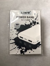 Sido Power Bank 10000mAh充電器原價$199