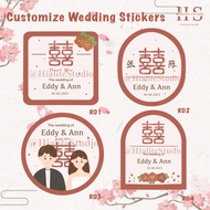 SG SELLER 🇸🇬 | CUSTOMIZE WEDDING STICKERS LABEL PRINTING