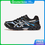 ASICS | Training Shoes Sports Shoes Gel Cumulus 16 1203A888