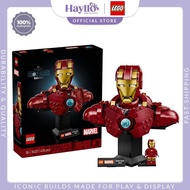 LEGO | Marvel Iron Man MK4 Bust 76327