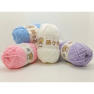 THIN SNOW BALL CHENNILE YARN