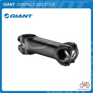 คอแฮนด์จักรยาน GIANT CONTACT OD2 STEM