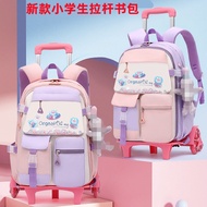 New Primary School Student Trolley School Bag Girl Large-Capacity Student Trolley Bag Grade 2-6 Stud