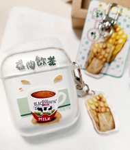 香港黑白奶茶 airpod 保護套 手繪水彩奶茶 備有1,2 代,3代及Pro