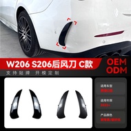 Applicable2022+Mercedes-Benz c Level w206 s206 c260 c43 c63 amg Rear Wind Car Sticker Modification