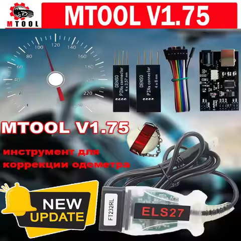 Mileage Correction Software MTool V1.75 Add Over 25 Car Model Full Set Dongle Denso adapter Pin Wire