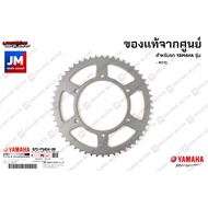 B7DF54540000 Rear Sprocket 54 Teeth Genuine YAMAHA MT15