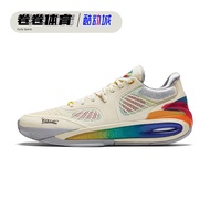 รองเท้าบาสเก็ตบอล Anta Kt10 เทคโนโลยีไนโตรเจน รองรับการเด้งกลับ ป้องกันการบิด ทนทานต่อการสึกหรอ กันล