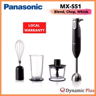 Panasonic MX-SS1BSP Hand Blender 0.7L
