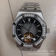 1: 1 Original Standard Royal Oak Skeleton Tourbillon Fully Automatic Mechanical Watch Bluestone Male