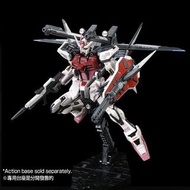 全新 未砌 RG 1/144 STRIKE ROUGE + HG 1/144 I.W.S.P. 嫣紅 突擊 高達 SEED