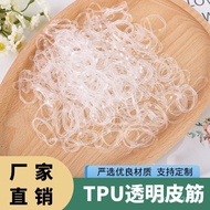 Disposable Rubber Band Rubber Band Durable Small White Cowhide Band High Elasticity Bundled Transpar