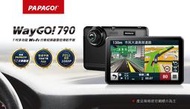 高雄[百威電子]PAPAGO! WayGo 790多功能聲控7吋 WiFi 行車紀錄導航平板 APP 測速照相提醒