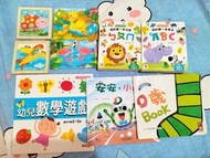 厚我的第一本注音 我的第一本英文 幼兒數學遊戲 快樂遊戲書 拼圖 適合1.2.3歲 啟蒙學習