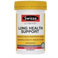 Swisse, Lung Health Support, 90 Tablets นำเข้า S16