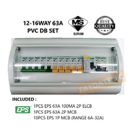 [NEW] EPS 63A 14WAY PVC DB SET C/W 10pcs 1P MCB & 1pcs 2P ELCB &1pcs 2P MCB