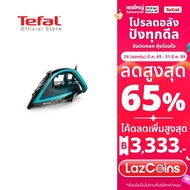 เตารีดไอน้ำ รุ่น FV5847T0 STEAM IRON ULTRAGLIDE PLUS 2800 วัตต์