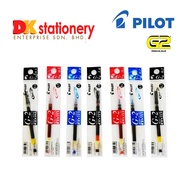 Pilot G2 Gel Pen Refill Ink 0.5 / 0.7