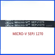 New Drive Belt For Littleswan Washing Machine MICRO-V 5EPJ1270/HUTCHINSON 6PJE1274 Washer Parts