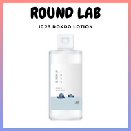 ROUND LAB 1025 Dokdo Lotion 200ml – Lightweight Moisturizer