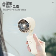 jisulife mini fan jisulife fan Turbo USB Rechargeable Handheld Small Fan Summer Student Portable Sim