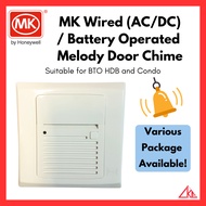 MK Wired (AC/DC) / Battery Operated Melody Door Chime【Suitable for BTO HDB and Condo】