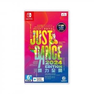 Switch Just Dance® 2024 [限定版][盒內產品碼][英文封面] (繁中/簡中/英/日/韓文版)