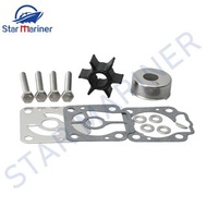 3T5-87322-3-00 3T5-87322M Water Pump Repair Kit For Nissan Tohatsu Boat Motor 2-Stroke 40HP 50HP 3T5
