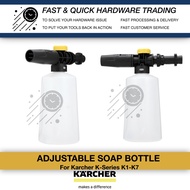 [FASTNQUICK] KARCHER HIGH PRESSURE WASHER WATERJET K1 K2 K2.050 K2.350 K2.360 SPARE PART ALAT GANTI 