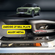 Jaecoo J7 Alloy Metal Sill Plate Jaecoo J7 Door Sill Plate Jaecoo J7
