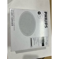 Philips Downlight 6” 59204 Warm White (2700K) (SIRIM)