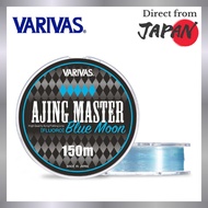VARIVAS Ajing Master Fluorocarbon Blue Moon 150m Fishing Line – High-Sensitivity & Durable