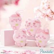 Japanese Version chiikawa chiikawa Spring Cherry Blossom Plush Doll Doll Pendant chiikawa chiikawa c