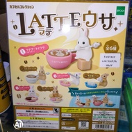 Epoch Tea time rabbit figure.