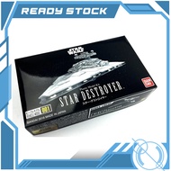BANDAI VEHICLE MODEL 001 STAR DESTROYER
