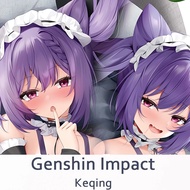 Genshin Impact Keqing Cosplay Dakimakura Pillowcase Anime Game Ke Qing Hugging Body Pillow Case Cove