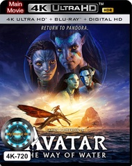 4K UHD หนังใหม่ เสียงไทยมาสเตอร์ Avatar The Way of Water วิถีแห่งสายน้ำ
