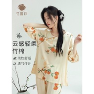 Bamboo Cotton Pajamas - Women's Three-Quarter Sleeve Ankle-Length Pants