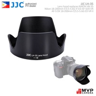 JJC LH-35 Lens Hood For Nikon Nikkor 18-200mm f3.5-5.6G IF-ED Replace Nikon HB-35 MVP CAMERA